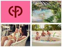 Center Parcs cadeaubon aanbieding