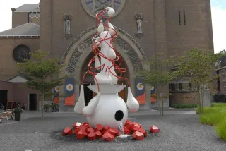 Jheronimus Bosch Art Center