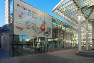Philips Museum